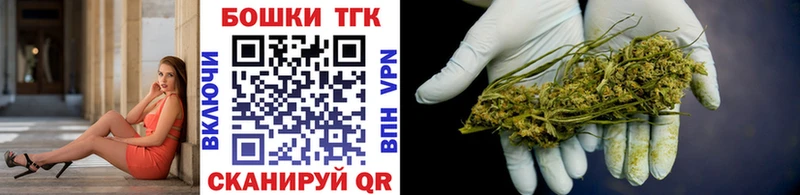 Цена Будённовск COCAIN  АМФЕТАМИН  Канабис  OMG рабочий сайт  Alpha-PVP  ГАШИШ 