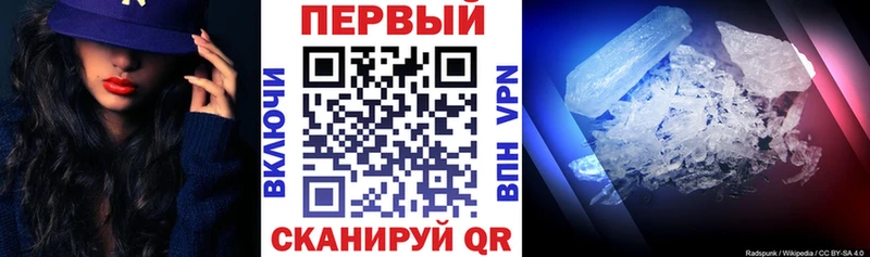 Amphetamine Розовый  как найти наркотики  Будённовск 