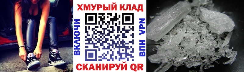 продажа наркотиков Будённовск гидра ссылка ГЕРОИН Heroin