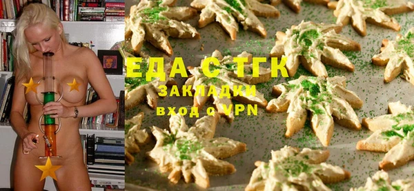 гашиш Белоозёрский