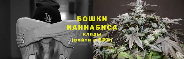 jwh Беломорск