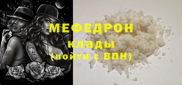 jwh Беломорск