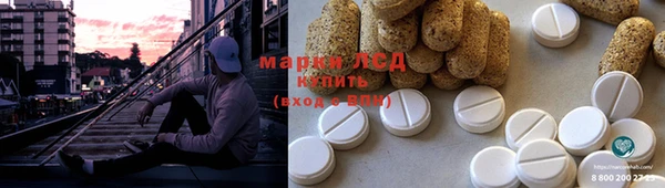 гашиш Белоозёрский