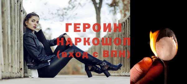 jwh Беломорск