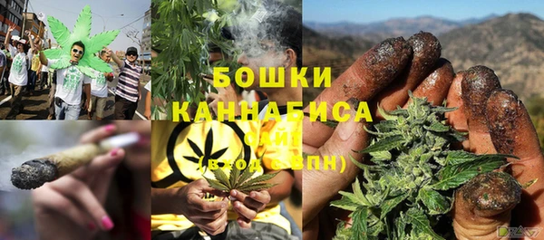 мескалин Белокуриха