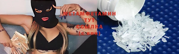 гашиш Белоозёрский