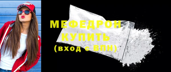 гашиш Белоозёрский
