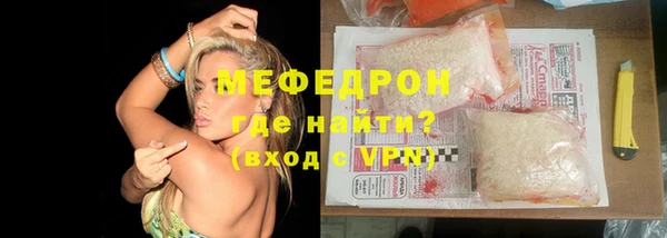 jwh Беломорск