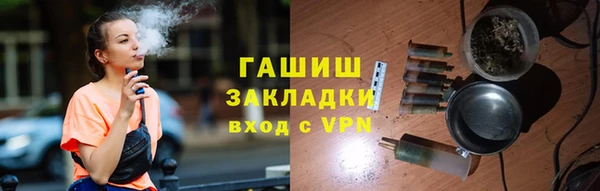 jwh Беломорск