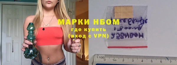 гашиш Белоозёрский