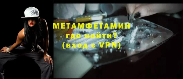 гашиш Белоозёрский