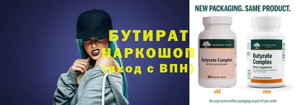 гашиш Белоозёрский