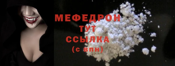 гашиш Белоозёрский