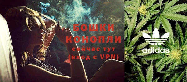 гашиш Белоозёрский