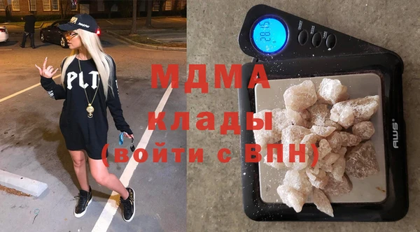 гашиш Белоозёрский