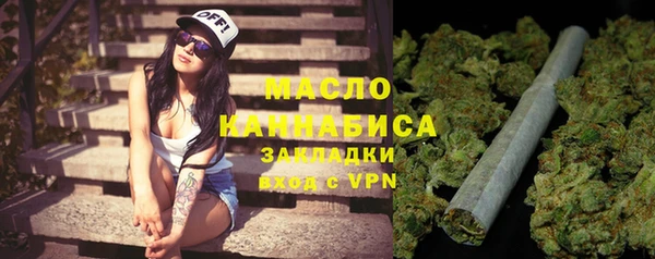 кокаин перу Сосновка