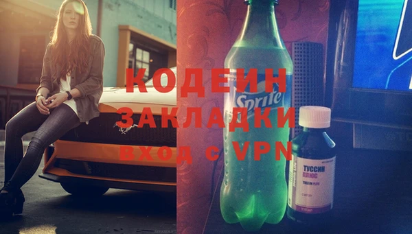 jwh Беломорск