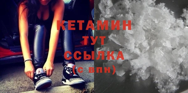 гашиш Белоозёрский