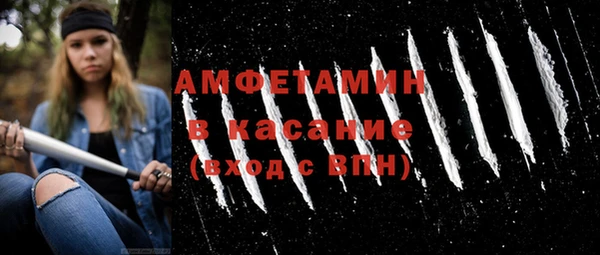 jwh Беломорск