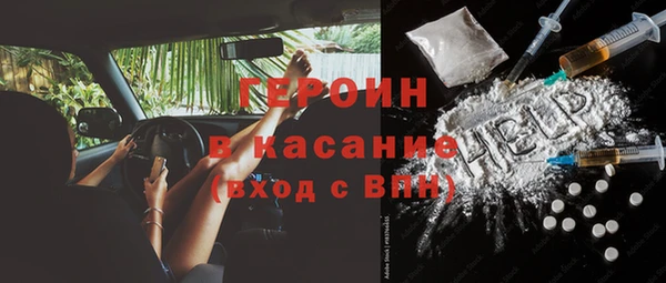 гашиш Белоозёрский