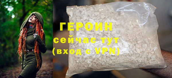 jwh Беломорск