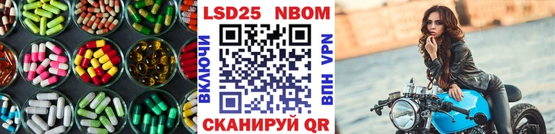 LSD-25 экстази ecstasy  что такое наркотик  Будённовск 